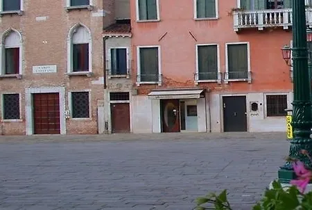 Appartement Lmv Exclusive Apts Santo Stefano *